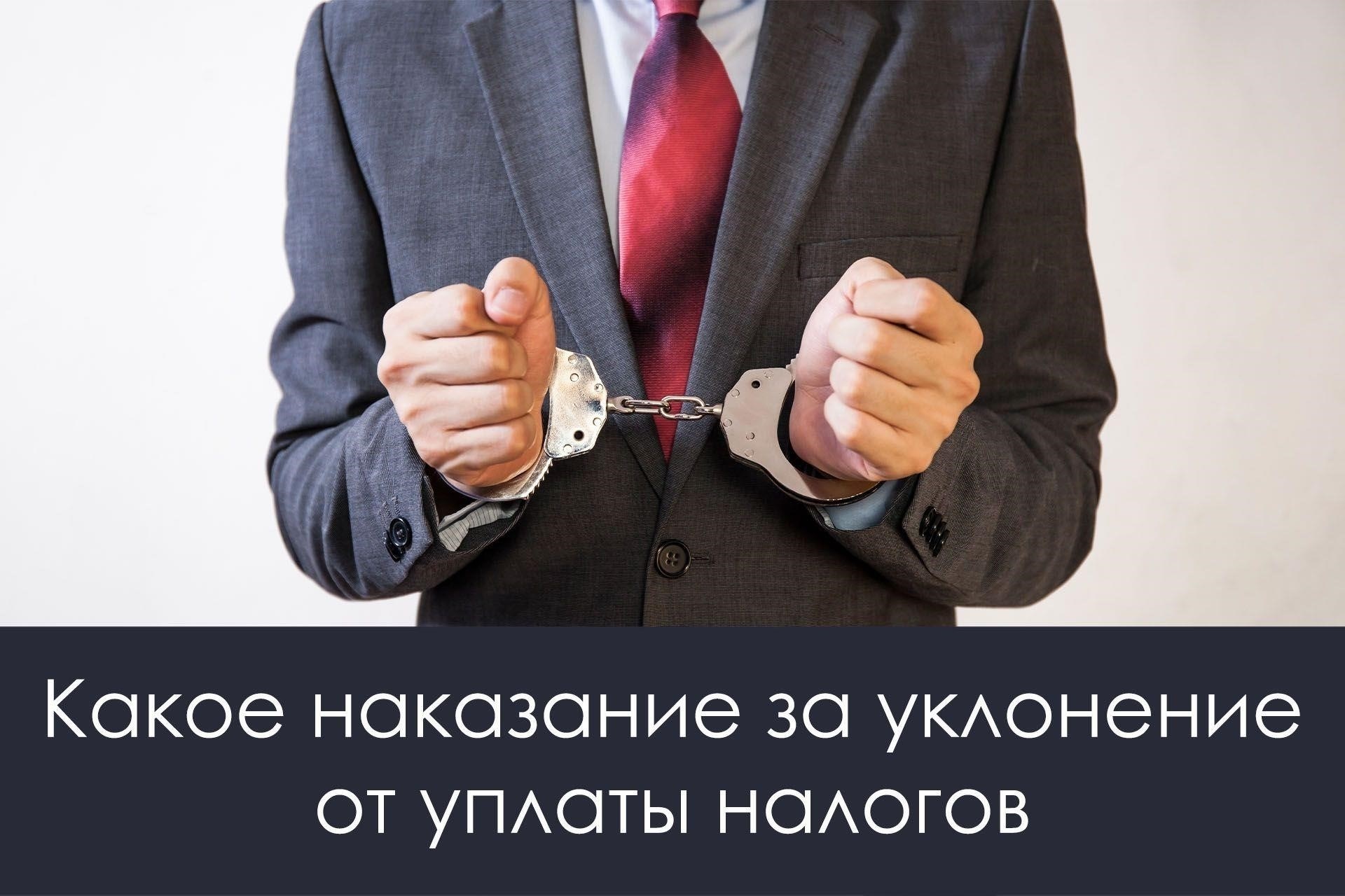 Корпоративные отношения и уклонение от уплаты долгов: Как бывшие партнеры используют юридические лазейки