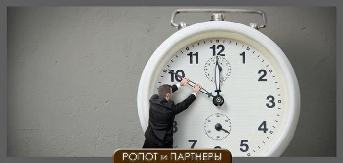 Как компании-должники затягивают процедуру банкротства