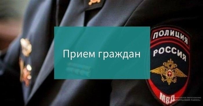 Что представляет собой Единый налоговый счет и для каких лиц он применяется