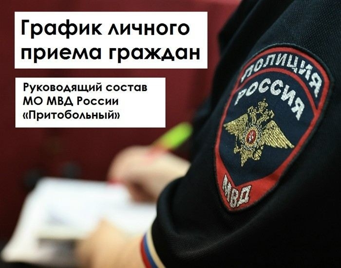 Какие обязанности граждан устанавливает закон № 53-ФЗ в последней редакции