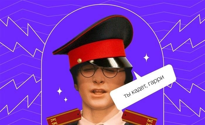 Плюсы кадетского класса: дисциплина, воспитание и карьерные перспективы