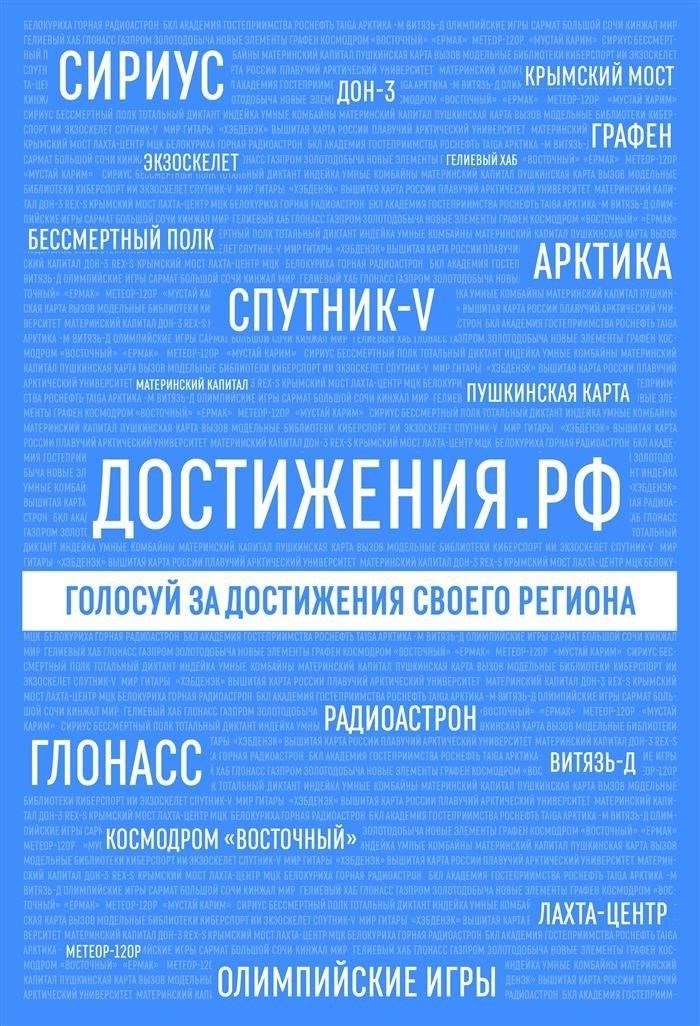 Штрафы и наказания за курение несовершеннолетних: Что нужно знать