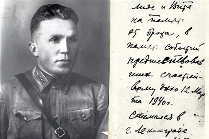 Немецкий язык преподавала фрейлина императрицы.