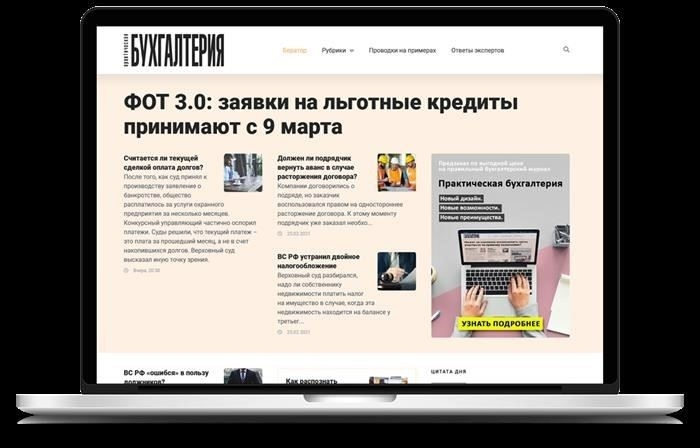 Ключевые судебные дела, влияющие на опекунство и права инвалидов