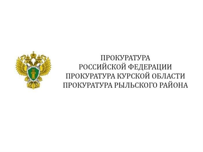 Кто может претендовать на изменение права постоянного землепользования