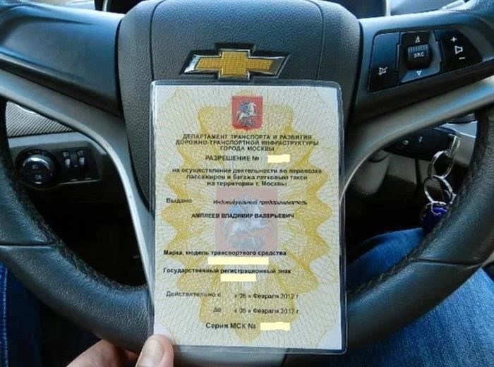 Как правильно проверить регистрационные данные
