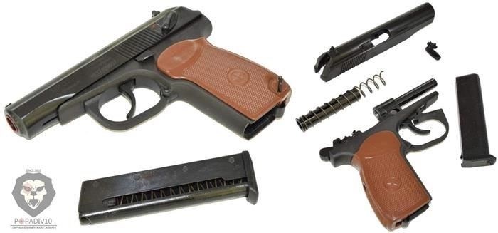 Основные характеристики модели MP 371-03