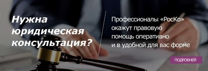Как подготовиться к медицинскому освидетельствованию для службы по контракту