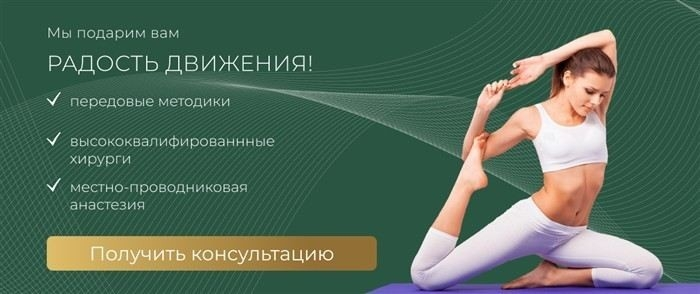 Нагрев металла в процессе МРТ: как это влияет на здоровье