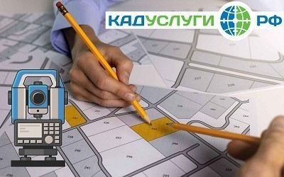 Необходимые документы для межевого оформления в Тольятти