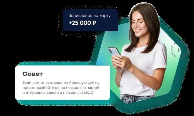 Разъяснение порядка направления обращений в органы военной прокуратуры