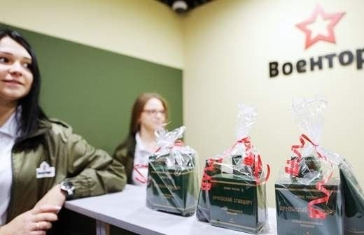 Возвращение погоны и военные звания: что это значит для военкоматов и армии