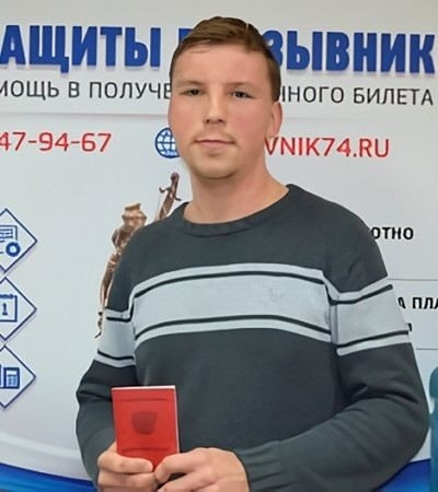 Советы молодым людям призывного возраста по поводу розыска