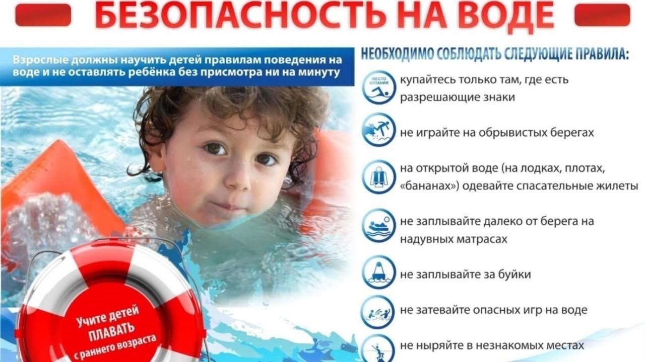Можете ли вы принять законные меры против кричащих детей сверху?
