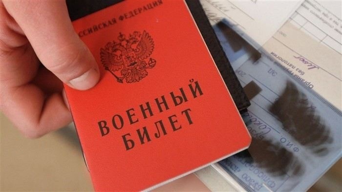 Как законно отклонить повестку, если вы не подлежите призыву