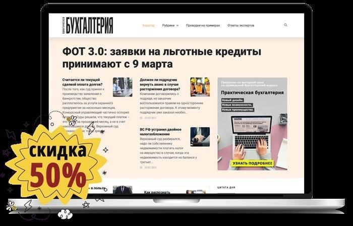 Смерть и потеря кормильца: Права, пособия и меры поддержки