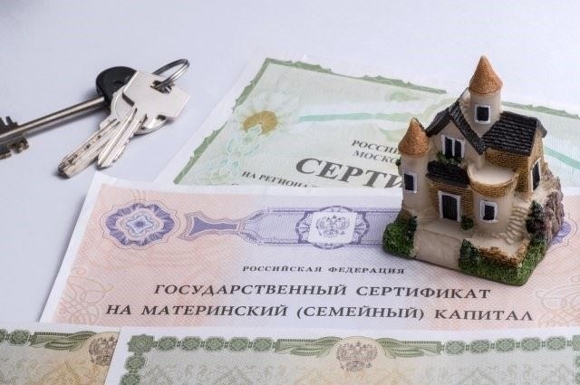 Как заполнить онлайн-заявку через портал Национального института страхования