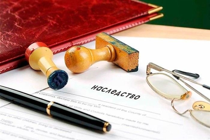 Сбор доказательств недействительности завещания