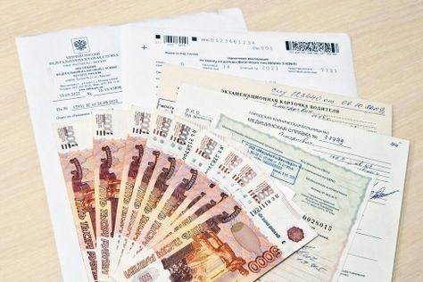 Основные документы для зачисления в автошколу
