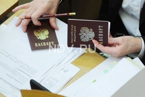 Понимание процесса регистрации по месту жительства