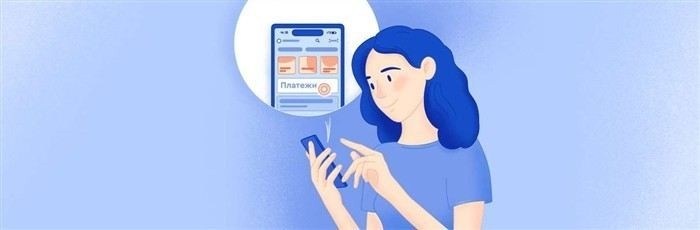 Что такое судебная задолженность и как она возникает