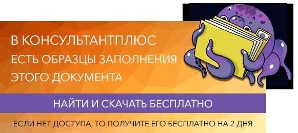 Как устроиться в полицию: правила приема и требования
