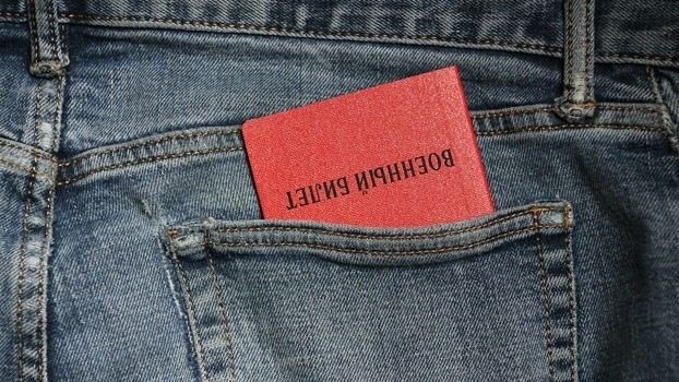 Как восстановить военный билет и почему этот редкий документ так сложно восстановить?