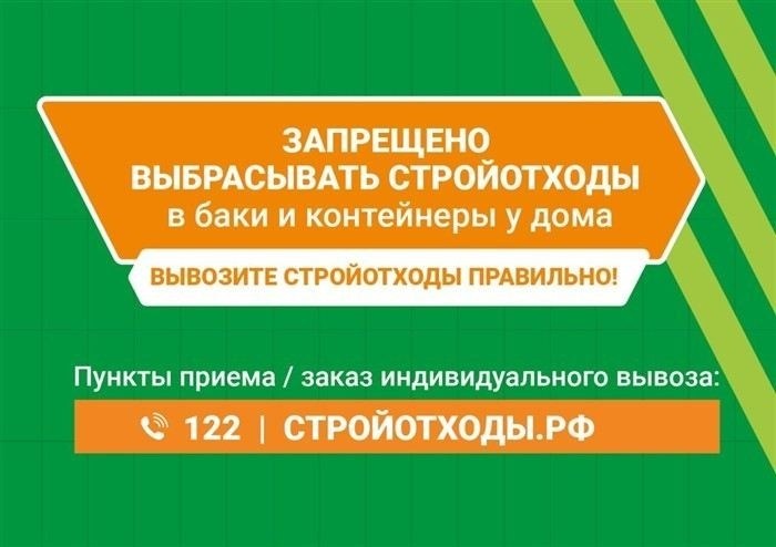 Как обеспечить правильное выполнение воинского учета?