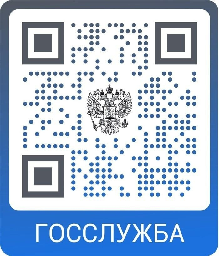 Кто подлежит воинскому учету в России?