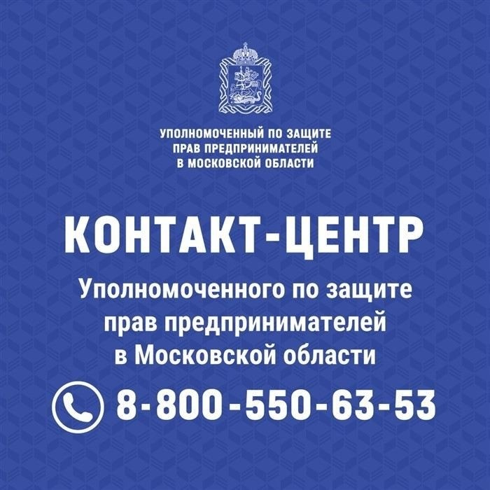 Что будет, если не встать на воинский учет вовремя?