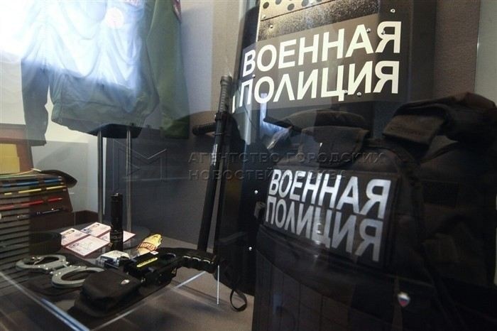 Здание по адресу Новобасманная 16: историческое значение для военной комендатуры