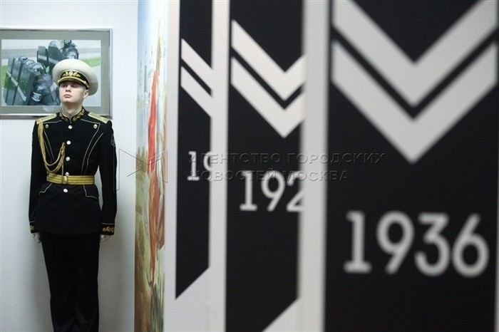 Влияние военной комендатуры на безопасность города Москвы