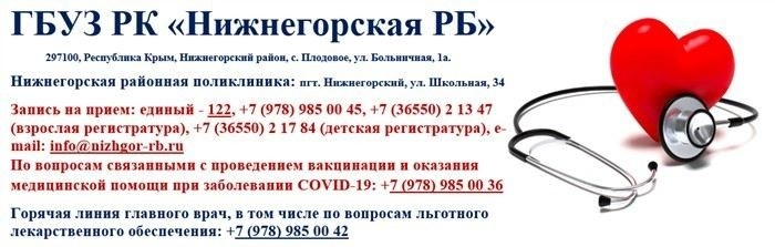 Как получить водительские права без военного билета: возможные пути