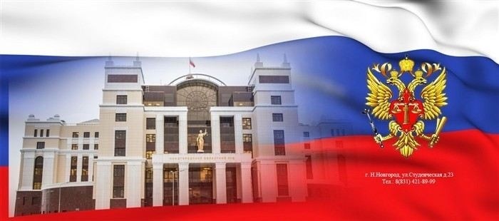 Подача апелляции в инстанцию определяется юрисдикцией и сроком