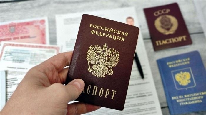 Особенности получения гражданства через признание гражданином РФ