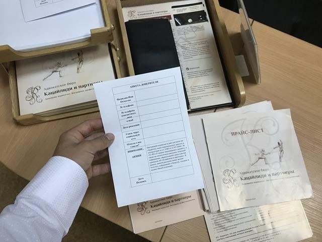 Какие данные о должнике необходимо указать в просительной части