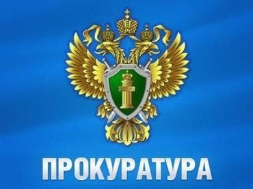 Как признать дом аварийным в 2025 году?