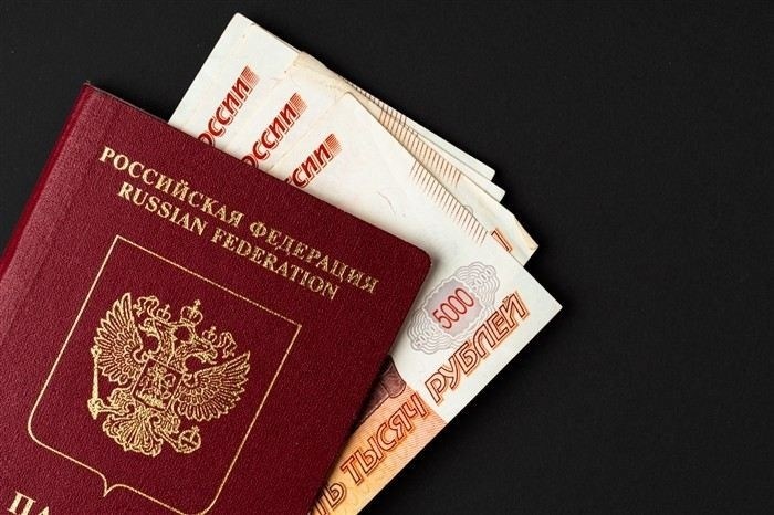 Порядок оформления нового паспорта гражданина РФ для выезда за границу при отсутствии военного билета