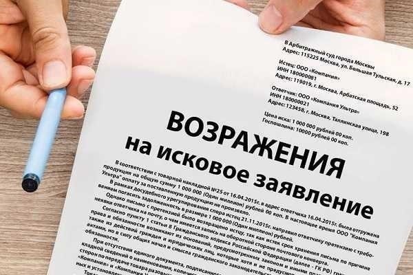Очень важно доказать, что у ответчика не было другого выхода, кроме как действовать в порядке самообороны.