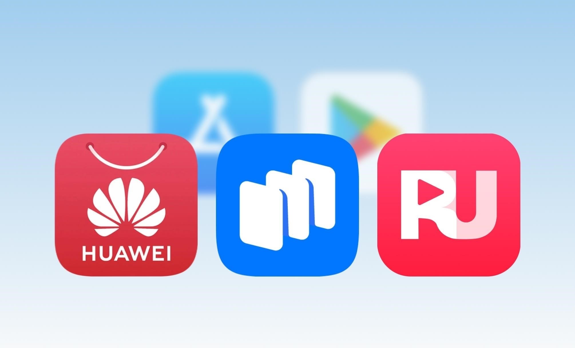 Официальное мобильное приложение: Доступно в App Store и Google Play