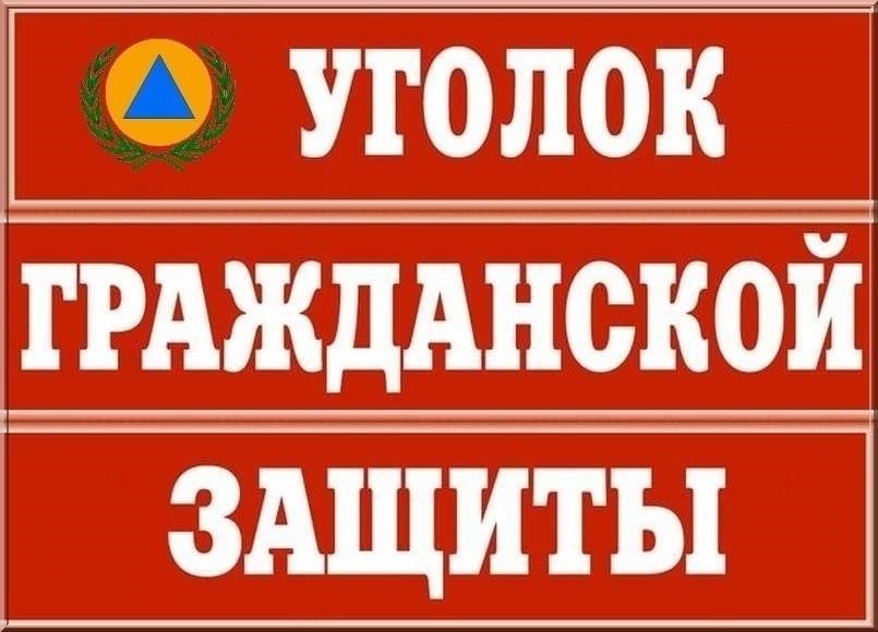 Официальный сайт Администрации города Чапаевска: Информация об оплате коммунальных услуг