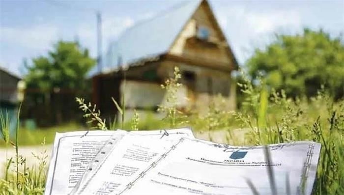 Шаг 1. Проверьте документы
