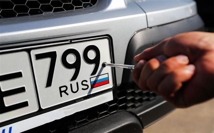 Ключевые судебные примеры и прецеденты, влияющие на применение 61.6