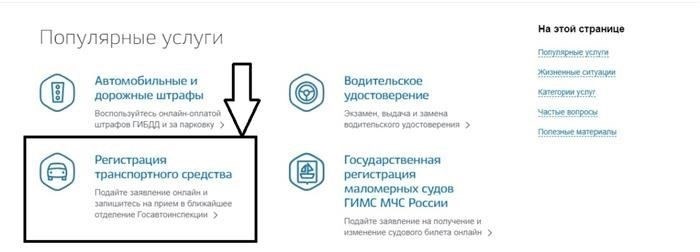 Судебные процедуры признания сделки недействительной в России