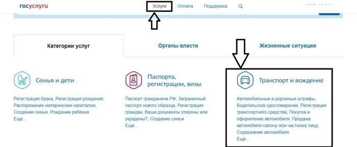 Роль добросовестности в защите от исков о недействительности