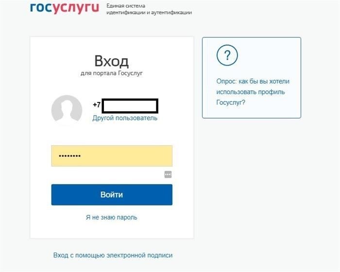 Средства правовой защиты и компенсация пострадавшим сторонам