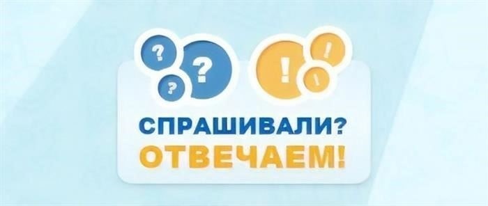 Права работника и обязанности работодателя при выполнении внедоговорных работ
