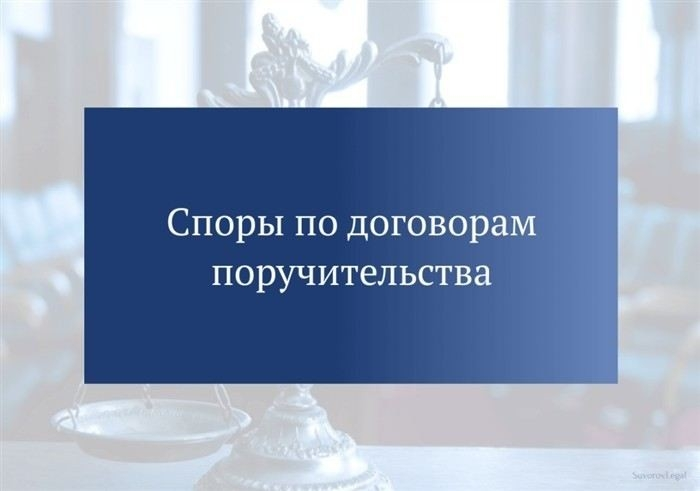 Признание договора недействительным из-за обмана или угроз