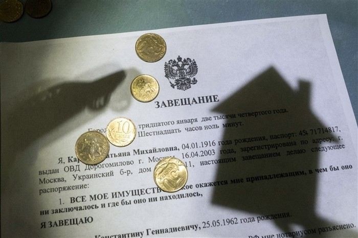 Ответственность нотариуса за ошибки при оформлении наследства