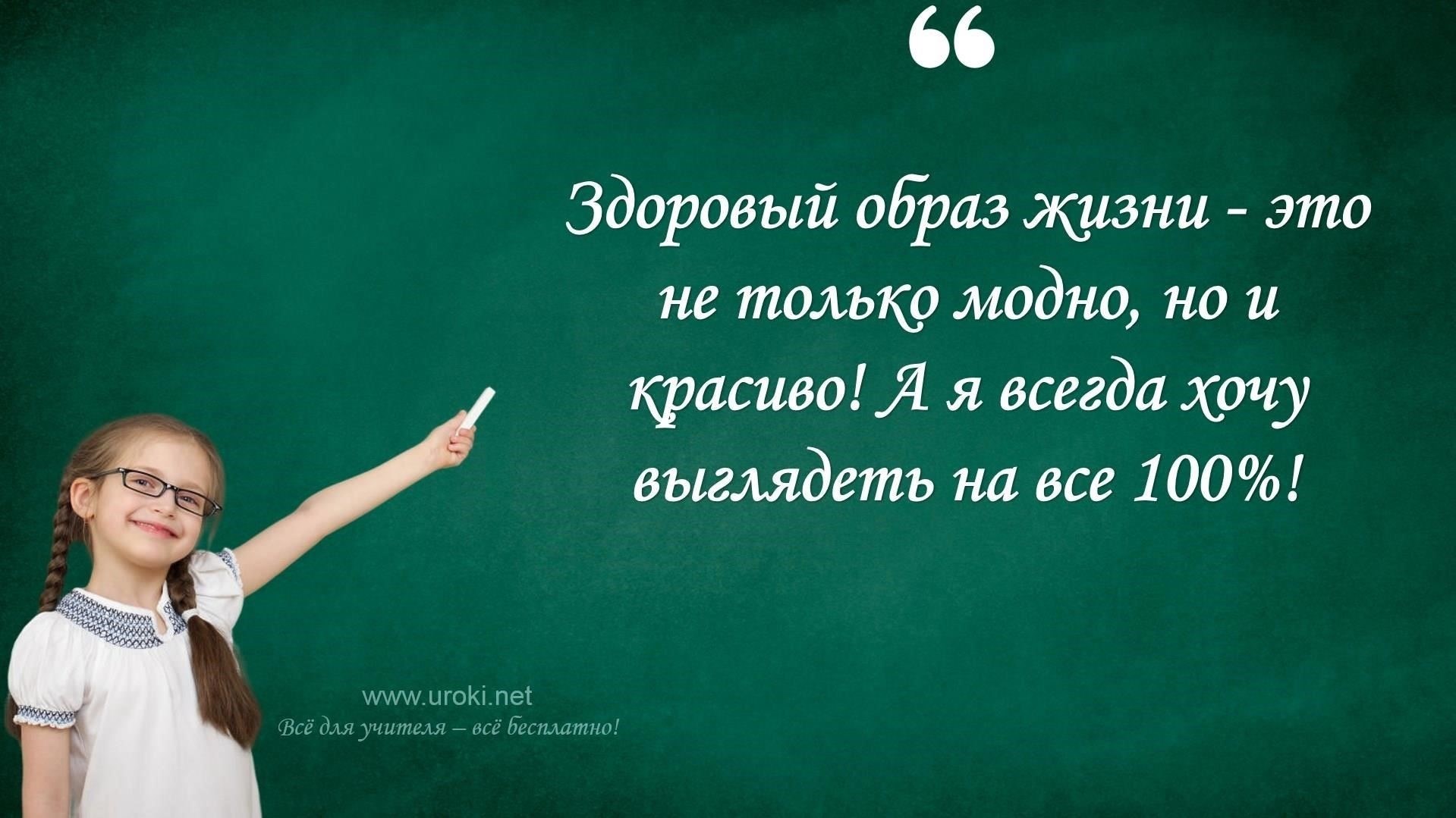 Отдавайте предпочтение питательным блюдам, чтобы поддержать свое здоровье и достичь поставленных целей